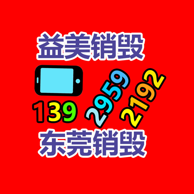 二手發(fā)電機(jī)回收現(xiàn)場(chǎng)，大型舊柴油發(fā)電機(jī)回收